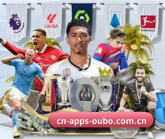 欧博官网 APP