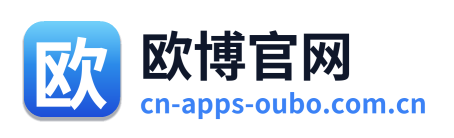 欧博官网